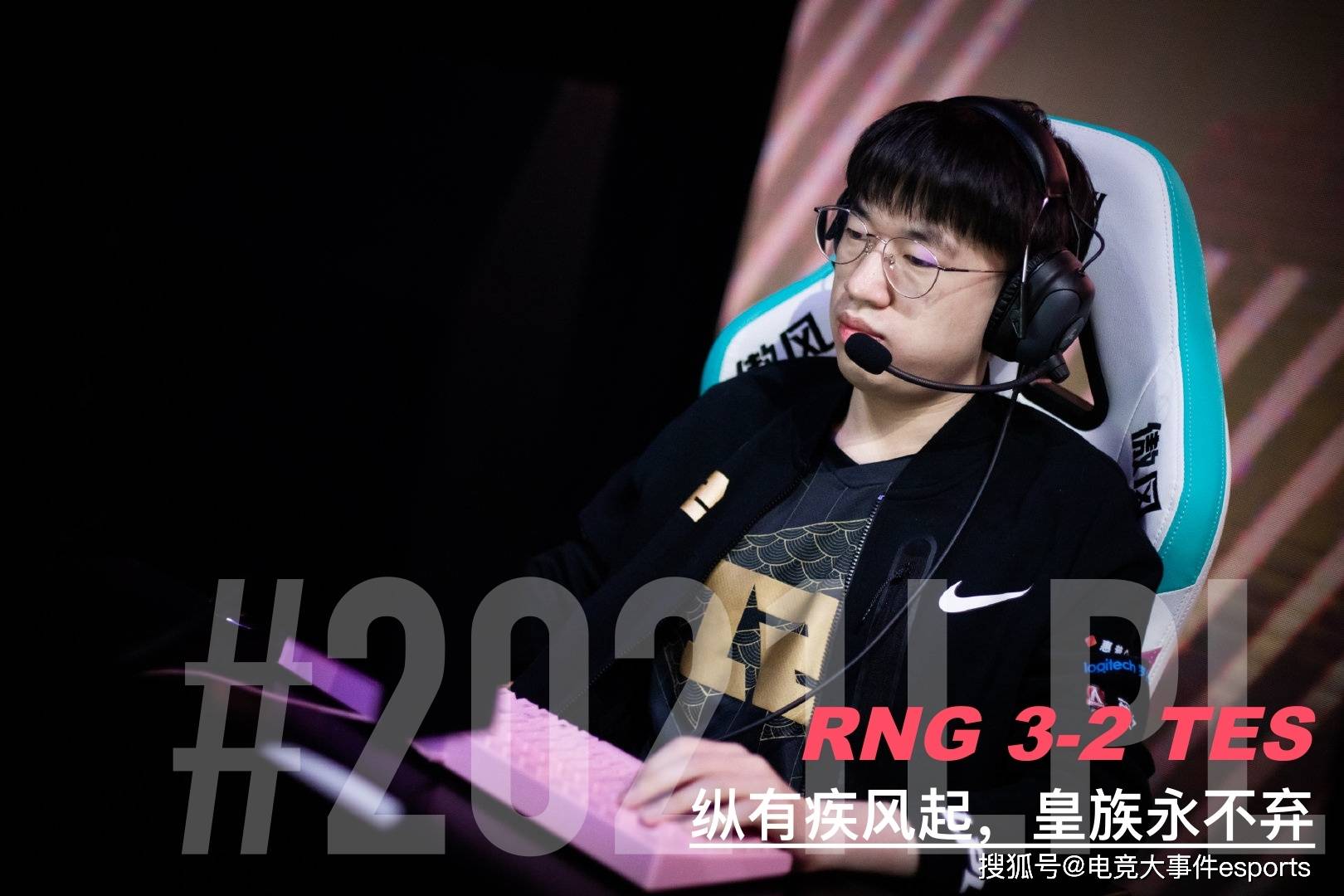 开云体育在线-关于CLG碾压FNC，CoreJJ线上压制力十足强强对话成都决赛之夜，让粉丝疯狂欢呼的信息