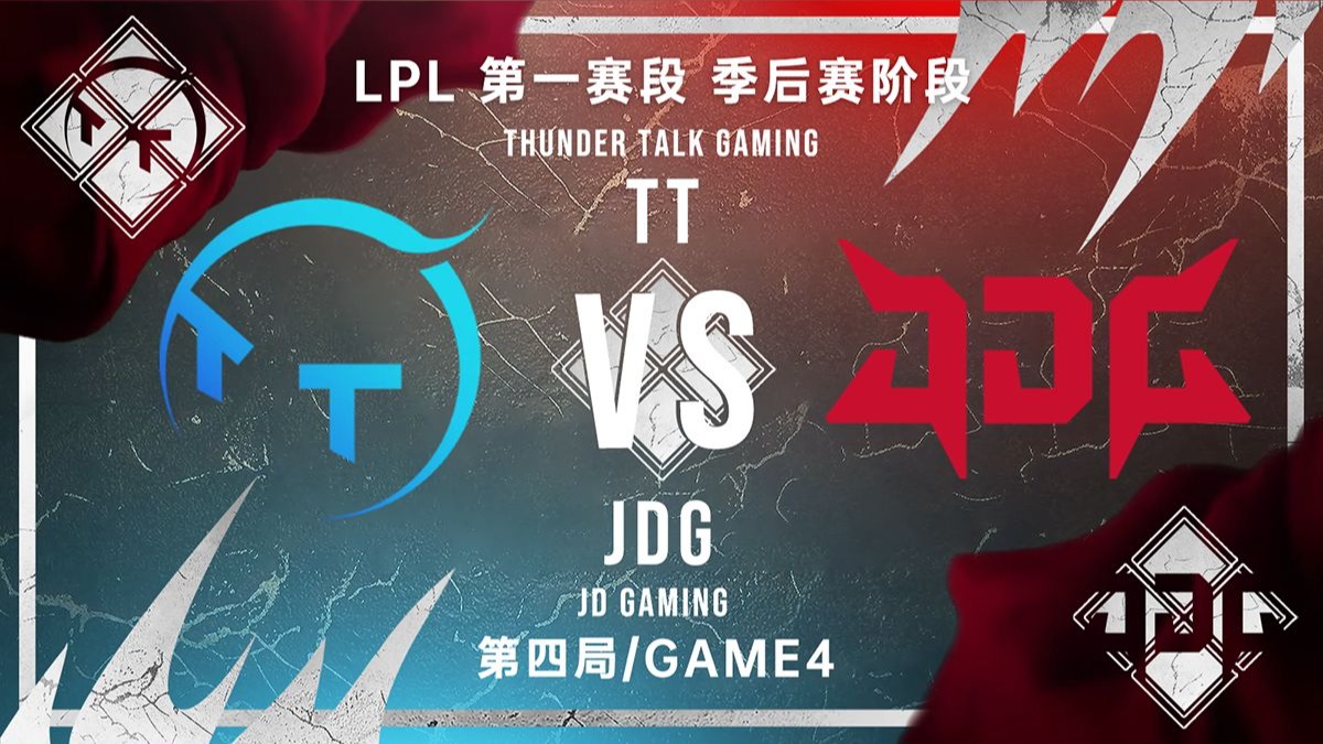 100T轻取WBG,Uzi单局斩获MVP强强对话2025世界赛,强势挺进下一轮 100T轻取WBG,Uzi单局斩获MVP强强对话2025世界赛,强势挺进下一轮