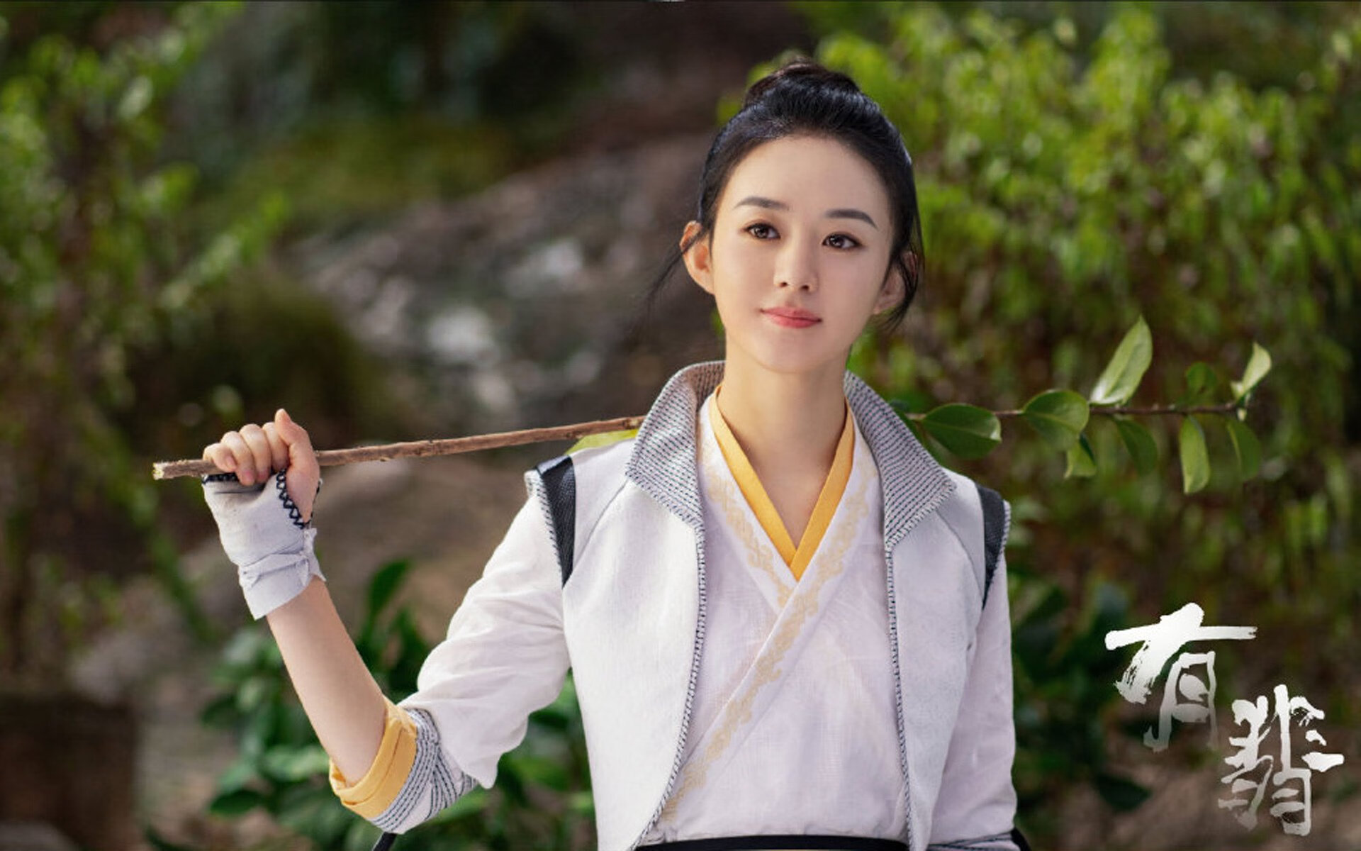 开云体育平台APP-英超争冠之夜，卡瓦哈尔完美发挥，定义传奇时刻